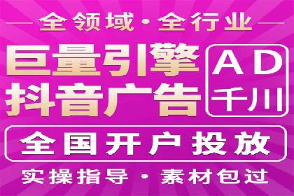 百度平台推广案例：跨界合作创新案例解析